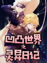 夜里十大禁用软件app大全ios